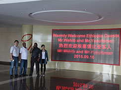 埃塞俄比亞客戶訪問沃爾華集團