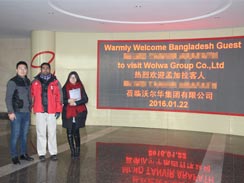 孟加拉客戶訪問沃爾華集團